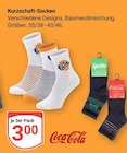 Aktuelles Kurzschaft-Socken Angebot bei GLOBUS in Bochum ab 3,00 €