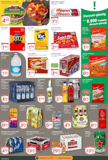 Coca Cola im GLOBUS Prospekt "Aktuelle Angebote" mit 38 Seiten (Nettetal)