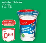 Aktuelle Sahne Angebote bei GLOBUS in Duisburg Aktuelles H-Schmand Angebot bei GLOBUS in Duisburg ab 0,69 €