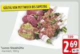 Lamm-Steakhüfte im Angebot bei E center in Neustadt Lamm-Steakhüfte Angebote bei E center Neustadt für 2,69 €