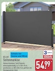 Seitenmarkise Angebote von BELAVI bei ALDI Nord Buxtehude für 54,99 €