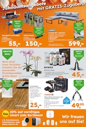 Bohrmaschine Angebot & Preis im aktuellen Globus-Baumarkt Prospekt Bohrmaschine Angebot im aktuellen Globus-Baumarkt Prospekt auf Seite 5