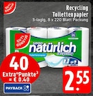 Angebot im EDEKA Wuppertal Prospekt EDEKA Wuppertal Prospekt mit im Angebot für 2,55 €
