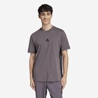 TS ADI COT 3 STRIPES GREY SS25 im Decathlon Prospekt TS ADI COT 3 STRIPES GREY SS25 von ADIDAS im aktuellen Decathlon Prospekt für 19,99 €
