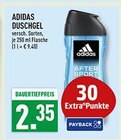 Duschgel im Angebot bei Marktkauf in Ahlen Duschgel Angebote von Adidas bei Marktkauf Ahlen für 2,35 €