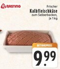 Angebot im E center Wesseling Prospekt E center Wesseling Prospekt mit im Angebot für 9,99 €