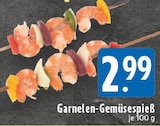 Garnelen-Gemüsespieß Angebote bei E center Kempen für 2,99 €