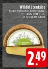 Angebot im EDEKA Ahlen Prospekt EDEKA Ahlen Prospekt mit im Angebot für 2,49 €