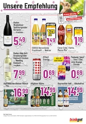Aktueller Trinkgut Prospekt mit Cola, "Aktuelle Angebote", Seite 8