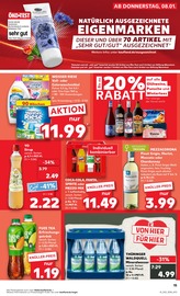Aktueller Kaufland Prospekt mit Sirup, "KNÜLLER", Seite 15