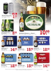 Aktueller E center Prospekt mit Budweiser, "Aktuelle Angebote", Seite 27