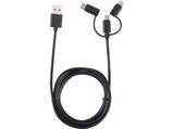 IUC-3100 3-in-1 Kabel , Sync-und Ladekabel, 1,6 m, Schwarz von ISY für 13,99 € bei MediaMarkt Saturn im Angebot IUC-3100 3-in-1 Kabel , Sync-und Ladekabel, 1,6 m, Schwarz von ISY im aktuellen MediaMarkt Saturn Prospekt