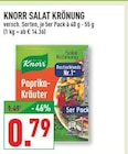 Aktuelles Salat Krönung Paprika-Kräuter Angebot bei Marktkauf in Düsseldorf ab 0,79 €