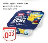 GLOBUS - Joghurt mit der Ecke Angebot im Prospekt Joghurt mit der Ecke bei GLOBUS im Prospekt "" für 0,33 €