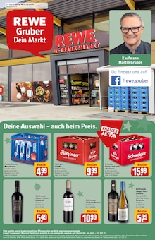 Aktueller REWE Prospekt