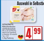 Hähnchenkeulen mit Rückenstück von GUT&GÜNSTIG im aktuellen EDEKA Prospekt