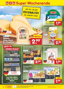 Sahne im Netto Marken-Discount Prospekt "Aktuelle Angebote" mit 51 Seiten (Krefeld)