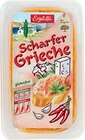 Aktuelle Feinkostlebensmittel Angebote bei Netto Marken-Discount in Dresden Aktuelles mediterrane Cremes Angebot bei Netto Marken-Discount in Dresden ab 1,79 €