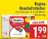 Angebot im E center Dorsten Prospekt E center Dorsten Prospekt mit im Angebot für 1,99 €