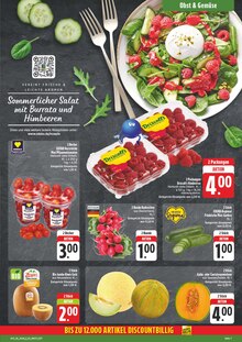Tomaten im aktuellen E center Prospekt (Nürnberg) Tomaten im E center Prospekt "Wir lieben Lebensmittel!" mit 28 Seiten (Nürnberg)