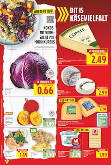 Obst im E center Prospekt "Aktuelle Angebote" mit 27 Seiten (Berlin)