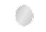 Miroir LED rond blanc "Chicago" Ø60cm - Brico Dépôt à Amiens Miroir LED rond blanc "Chicago" Ø60cm en promo chez Brico Dépôt Amiens à 159,00 €