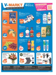 Supermarkt Prospekt von V-Markt Rottenburg V-Markt Prospekt: "V-Markt einfach besser einkaufen", 3 Seiten, 07.09.2026 - 09.09.2026