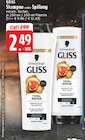 Gliss Reparatur-Shampoo Angebote von Schwarzkopf bei E center Koblenz für 2,49 €