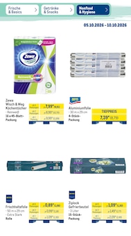 Toilettenpapier im aktuellen METRO Prospekt (Duisburg) Toilettenpapier im METRO Prospekt "Wochenangebote" mit 47 Seiten (Duisburg)