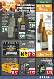 Aktueller E center Prospekt mit Becks, "Aktuelle Angebote", Seite 19