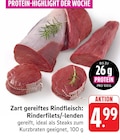 Rinderfilets bei E center im Emmendingen Prospekt für 4,99 €