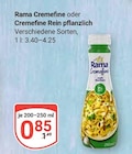 Cremfine Angebote von Rama bei GLOBUS Salzgitter für 0,85 €