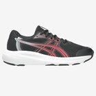 Aktuelle Laufschuhe Angebote bei Decathlon in Recklinghausen Aktuelles Laufschuhe Kinder Jungen - Asics Contend 10 schwarz/rot Angebot bei Decathlon in Recklinghausen ab 44,99 €