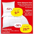 Kopfkissen im ROLLER Prospekt Kopfkissen von im aktuellen ROLLER Prospekt für 9,99 €