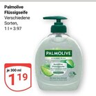 Flüssigseife im Angebot bei GLOBUS in Zwickau Flüssigseife Angebote von Palmolive bei GLOBUS Zwickau für 1,19 €