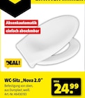 Angebot im Hagebaumarkt Dortmund Prospekt Hagebaumarkt Dortmund Prospekt mit im Angebot für 24,99 €