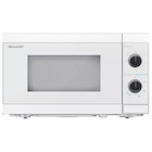 Sharp Mikrowelle mit Grill Angebote bei POCO Delmenhorst für 64,89 €
