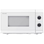 Aktuelle Mikrowelle Angebote bei POCO in Mönchengladbach Aktuelles Sharp Mikrowelle mit Grill Angebot bei POCO in Mönchengladbach ab 64,99 €