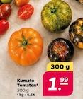 Kumato Tomaten im aktuellen Netto mit dem Scottie Prospekt