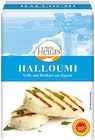 Halloumi von Marka Hellas im aktuellen REWE Prospekt