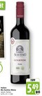 Bio Sontino Weine Sangiovese im Angebot bei E center in Villingen-Schwenningen Bio Sontino Weine Sangiovese Angebote von Sontino bei E center Villingen-Schwenningen für 5,49 €