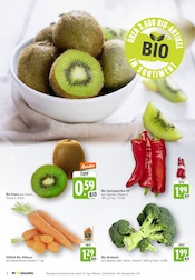 Aktueller EDEKA Prospekt mit Paprika, "Aktuelle Angebote", Seite 8