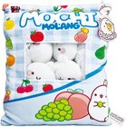 PlĂŒschbeutel im Rossmann Prospekt PlĂŒschbeutel von Molang im aktuellen Rossmann Prospekt fĂŒr 12,99 âŹ