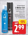 3-Wetter-Taft Schaumfestiger von Schwarzkopf im aktuellen EDEKA Prospekt