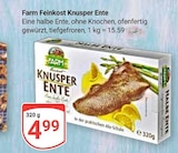 Aktuelles Knusper Ente Angebot bei GLOBUS in Oberhausen ab 4,99 €