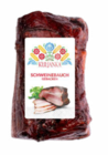 Aktuelle Schweinebauch Angebote bei Lidl in Moers Aktuelles Schweinebauch Angebot bei Lidl in Moers ab 4,00 €