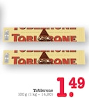 Milk Chocolate with Honey & Almond Nougat Angebote von Toblerone bei E center Mainz für 1,49 €