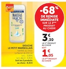 Promo Douche à 1,05 € dans le catalogue Super U à Annonay