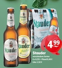Premium Pils im Angebot bei Trink und Spare in Mülheim Premium Pils Angebote von Stauder bei Trink und Spare Mülheim für 4,99 €