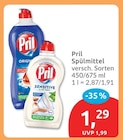 Angebot im budni Tangstedt Prospekt budni Tangstedt Prospekt mit im Angebot für 1,29 €